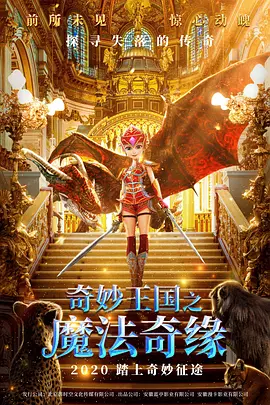 国产精品欧美亚洲韩国日本